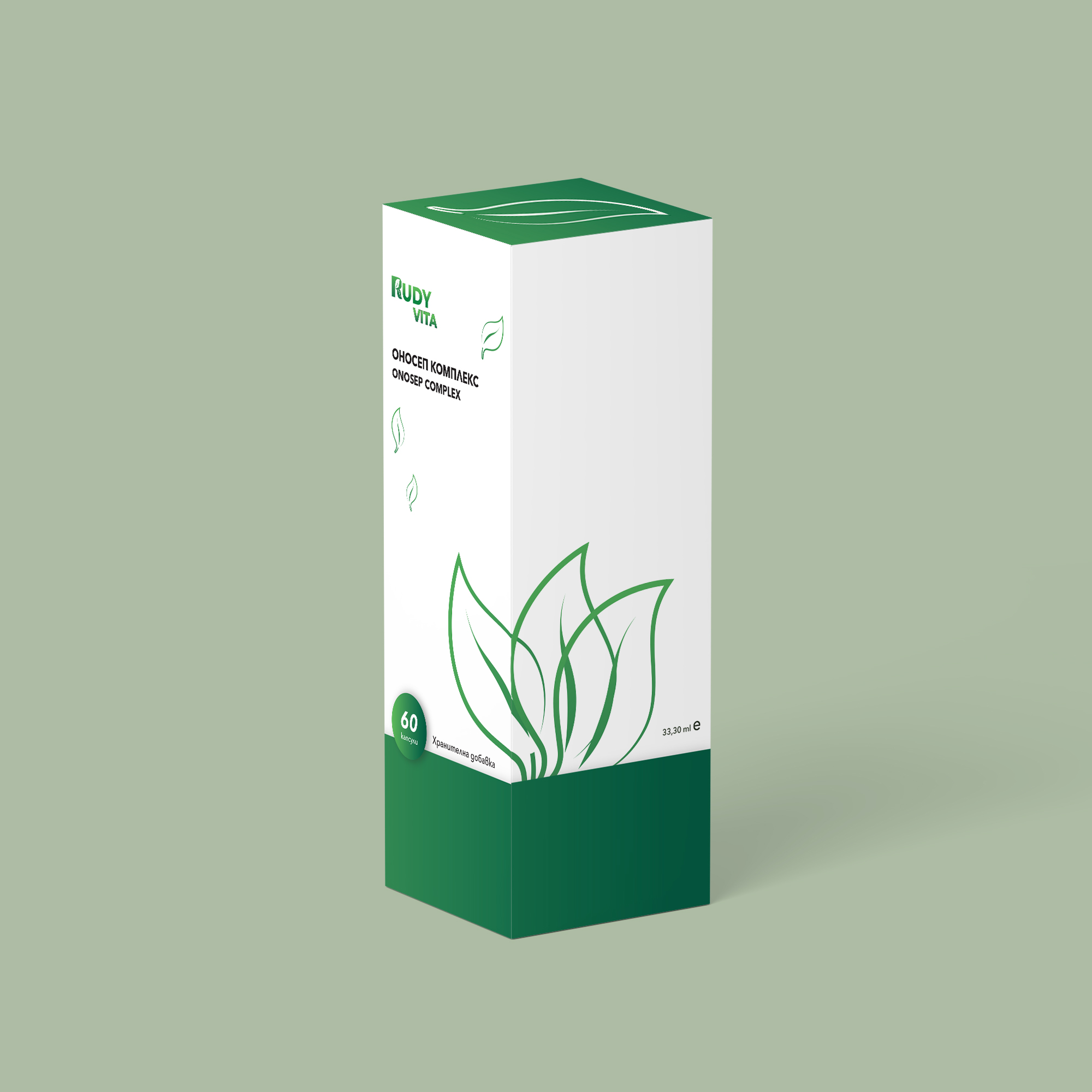 Оносеп Комплекс (Onosep complex)